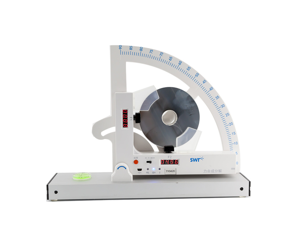 力的合成與分(fēn)解實驗器